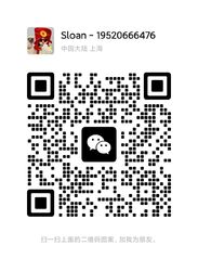 WeChat