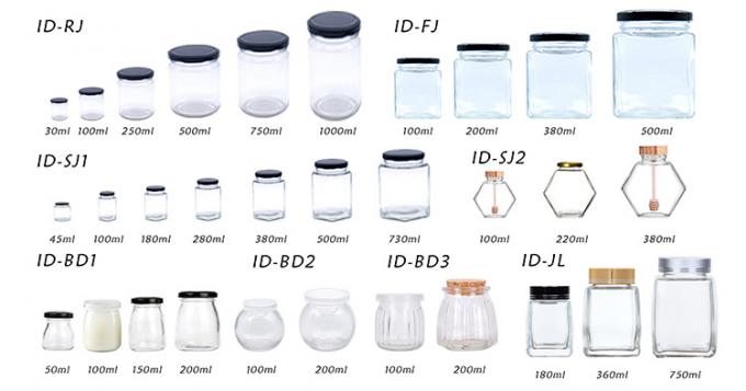 200 ml 250 ml 16 oz bottiglie di succo di vetro Contenitore di bevande a sfera 5